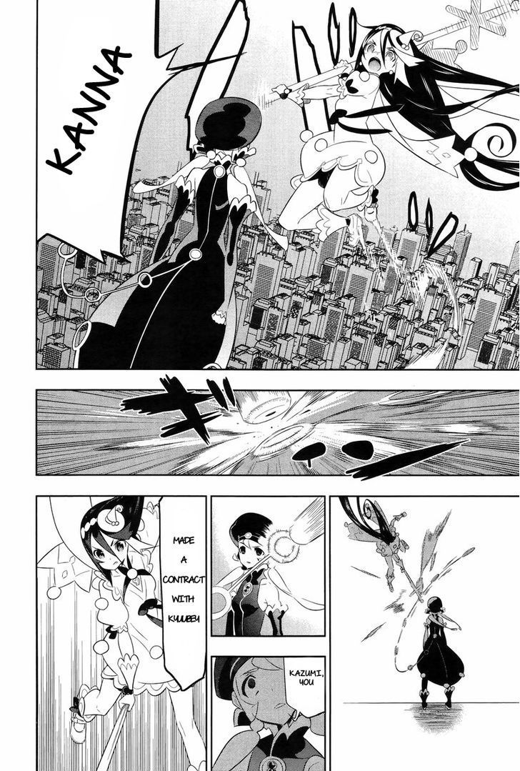 Mahoushoujo Kazumi Magica - The Innocent Malice Chapter 23 page 7 - Chapter 23: Innocent Malice