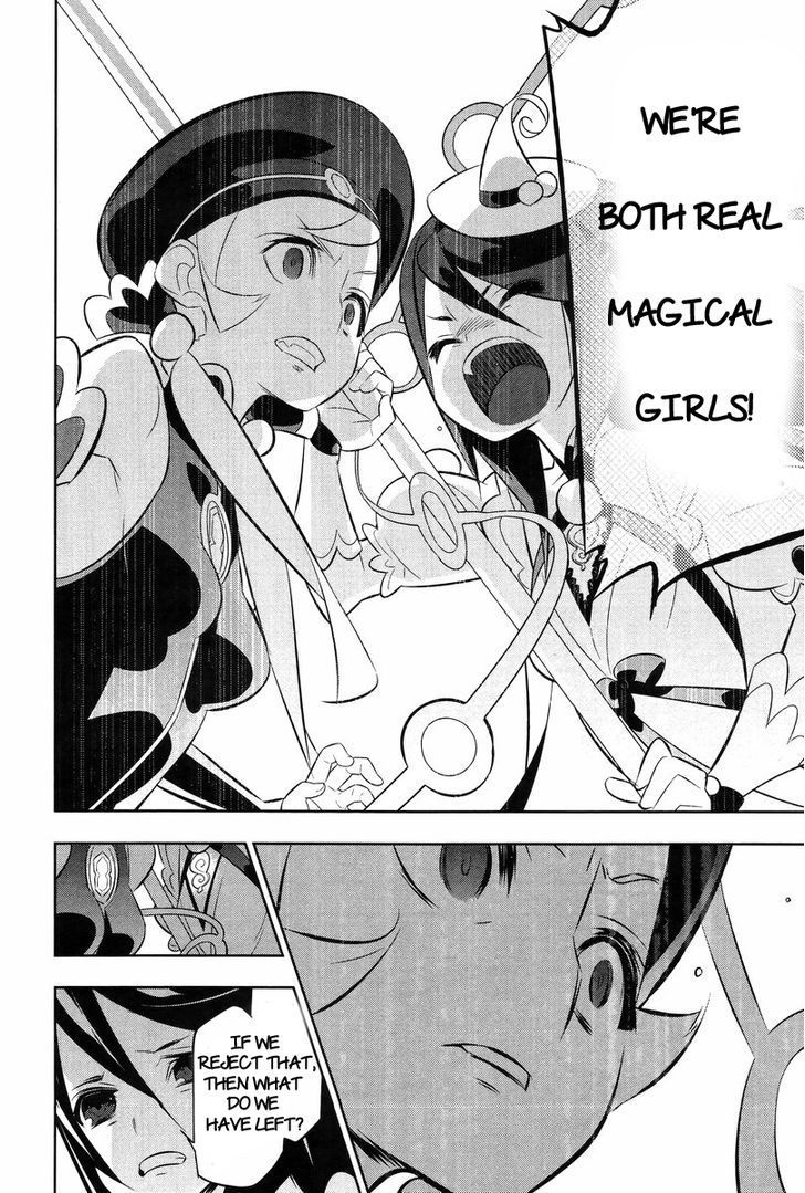 Mahoushoujo Kazumi Magica - The Innocent Malice Chapter 23 page 9 - Chapter 23: Innocent Malice