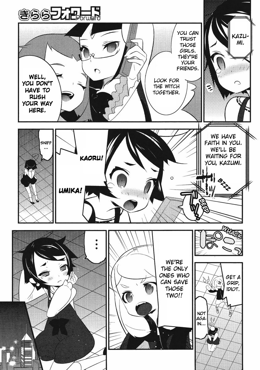Mahoushoujo Kazumi Magica - The Innocent Malice Chapter 3 page 11 - Chapter 3: Kazumix