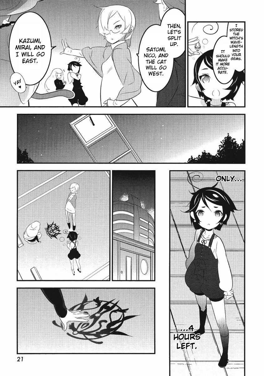Mahoushoujo Kazumi Magica - The Innocent Malice Chapter 3 page 15 - Chapter 3: Kazumix