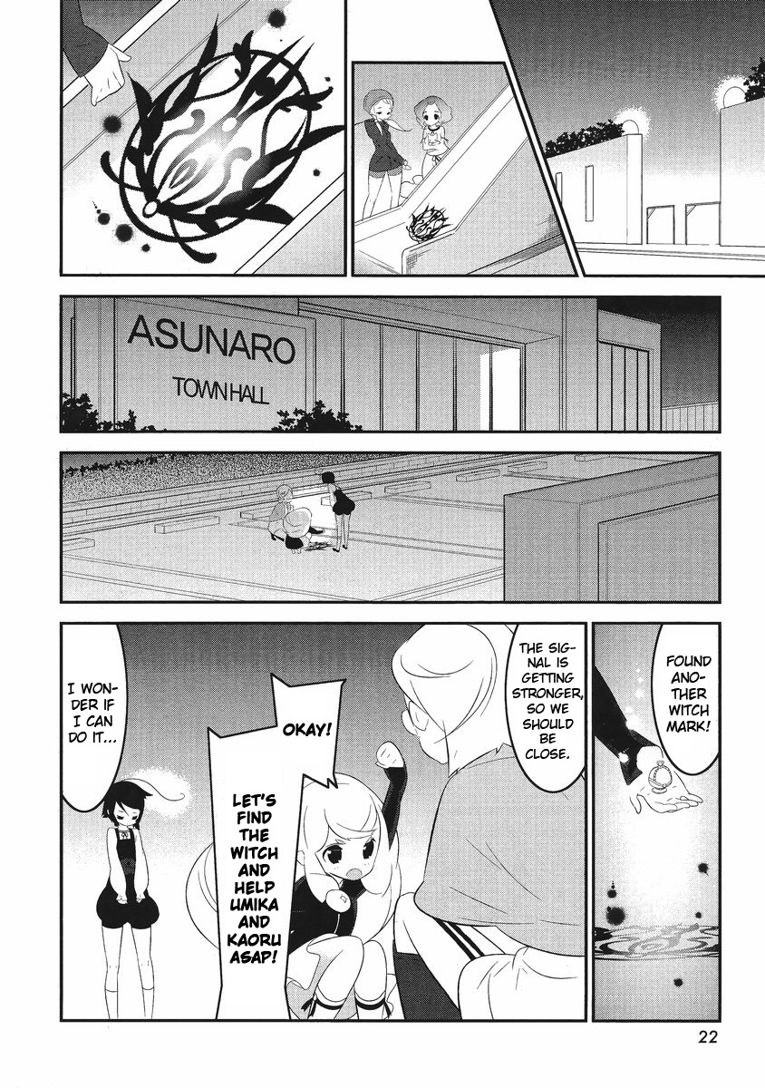 Mahoushoujo Kazumi Magica - The Innocent Malice Chapter 3 page 16 - Chapter 3: Kazumix