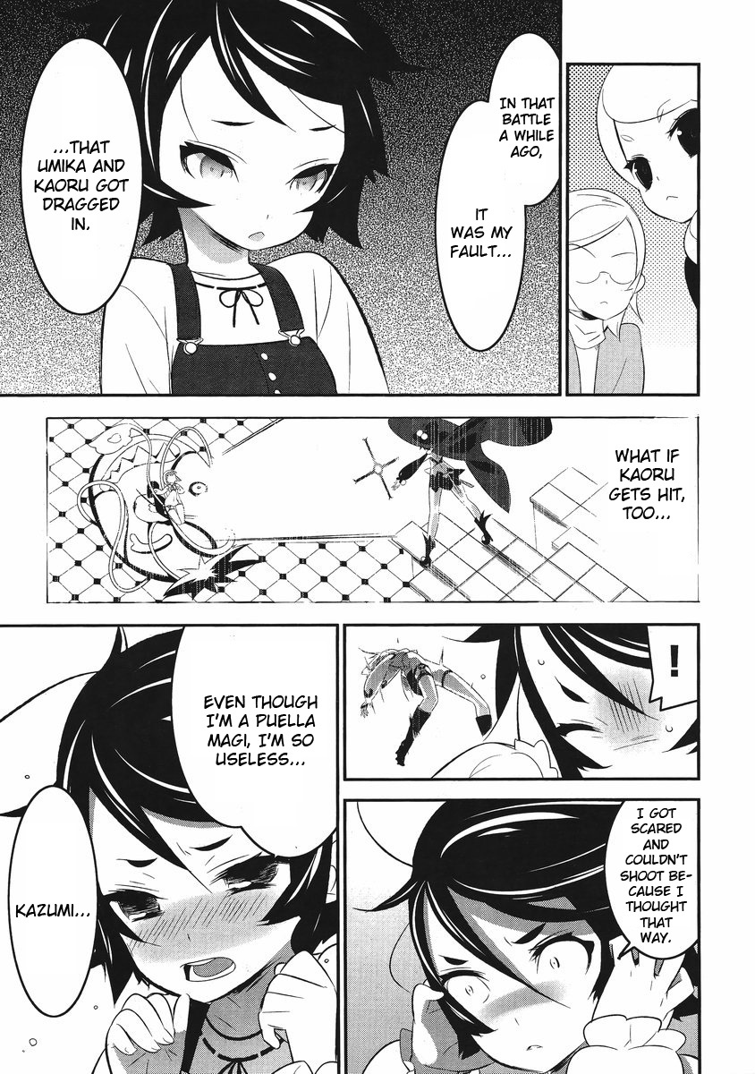 Mahoushoujo Kazumi Magica - The Innocent Malice Chapter 3 page 17 - Chapter 3: Kazumix