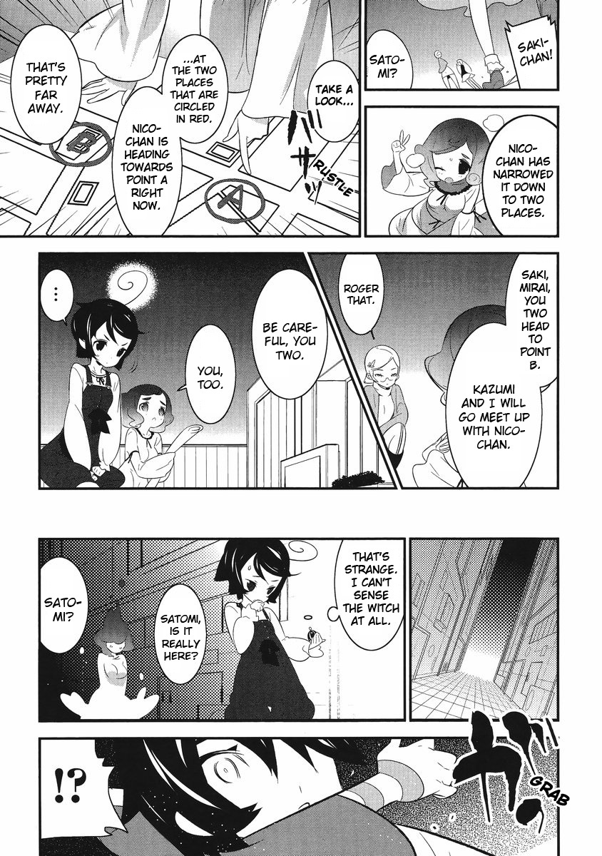 Mahoushoujo Kazumi Magica - The Innocent Malice Chapter 3 page 19 - Chapter 3: Kazumix