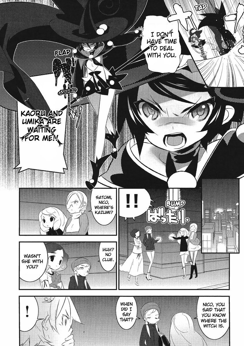 Mahoushoujo Kazumi Magica - The Innocent Malice Chapter 3 page 22 - Chapter 3: Kazumix