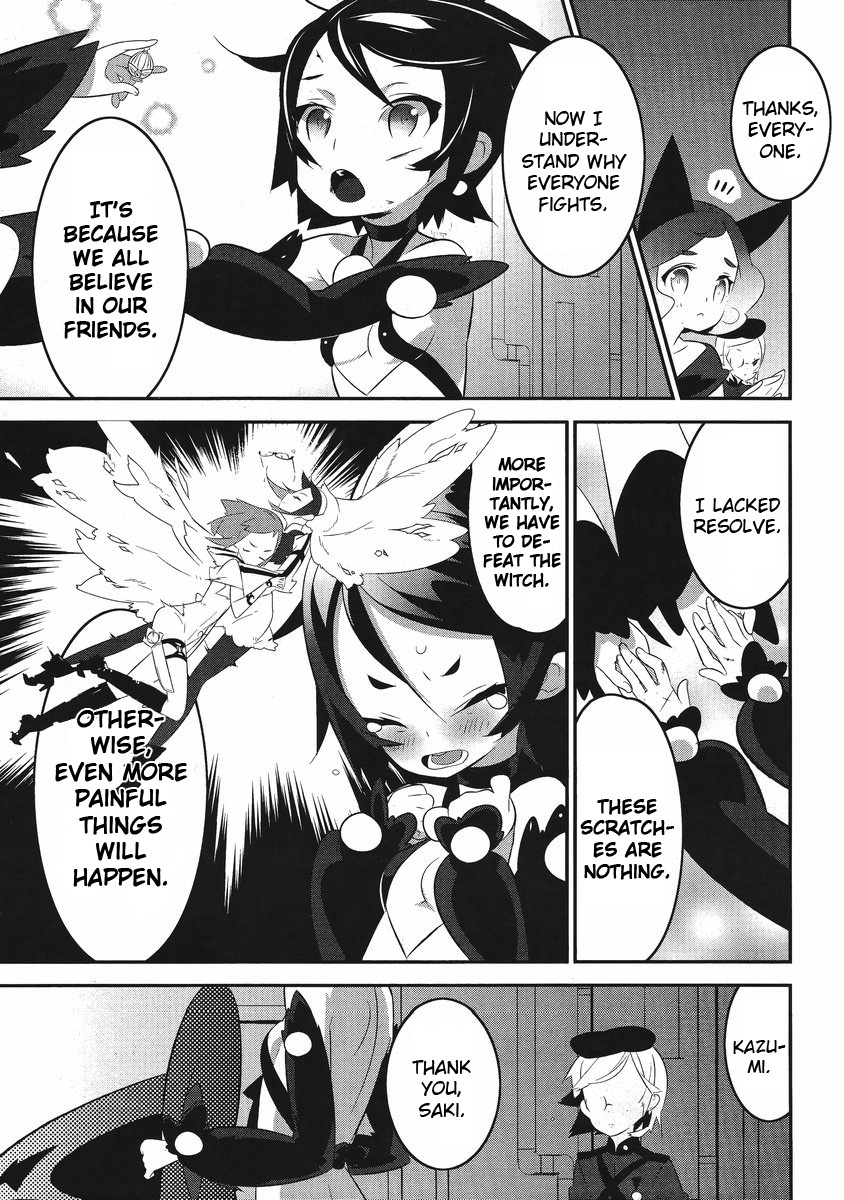 Mahoushoujo Kazumi Magica - The Innocent Malice Chapter 3 page 29 - Chapter 3: Kazumix