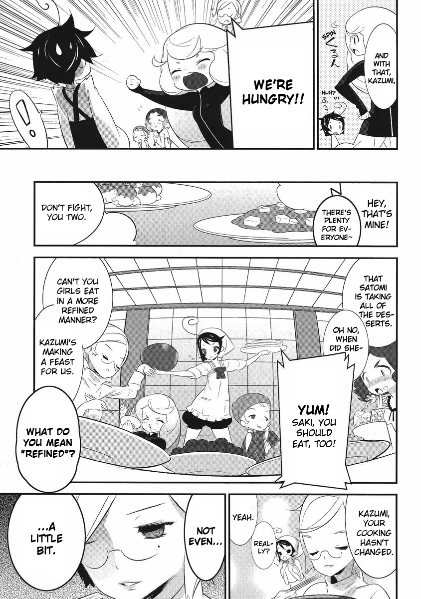 Mahoushoujo Kazumi Magica - The Innocent Malice Chapter 3 page 33 - Chapter 3: Kazumix