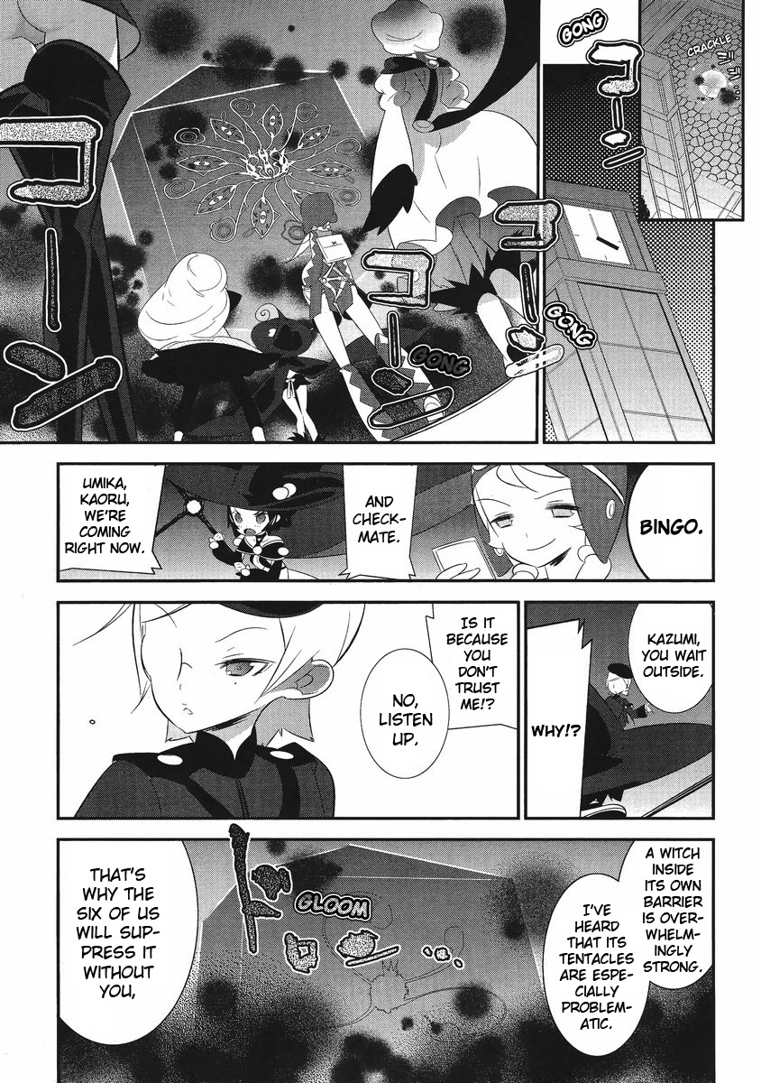 Mahoushoujo Kazumi Magica - The Innocent Malice Chapter 3 page 35 - Chapter 3: Kazumix