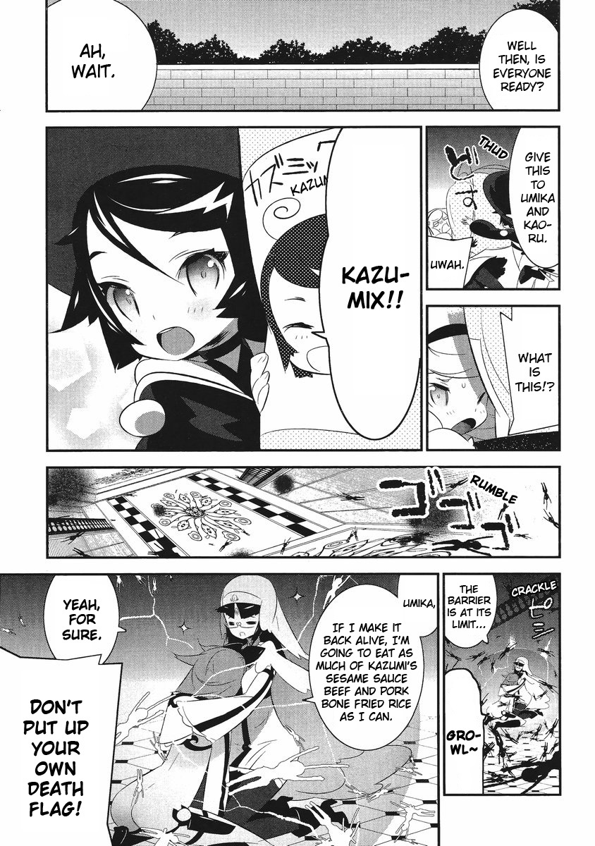 Mahoushoujo Kazumi Magica - The Innocent Malice Chapter 3 page 37 - Chapter 3: Kazumix