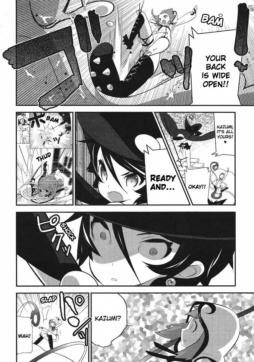 Mahoushoujo Kazumi Magica - The Innocent Malice Chapter 3 page 4 - Chapter 3: Kazumix