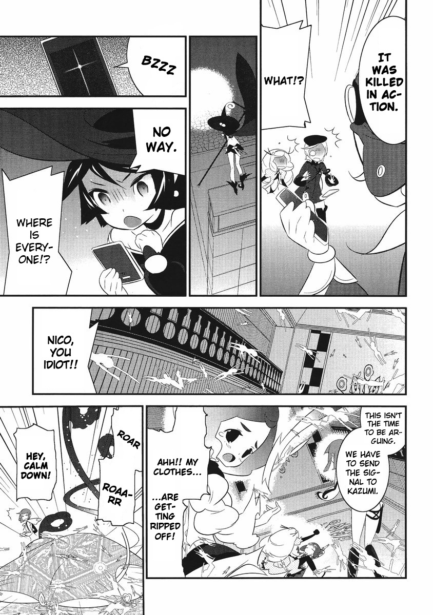 Mahoushoujo Kazumi Magica - The Innocent Malice Chapter 3 page 41 - Chapter 3: Kazumix
