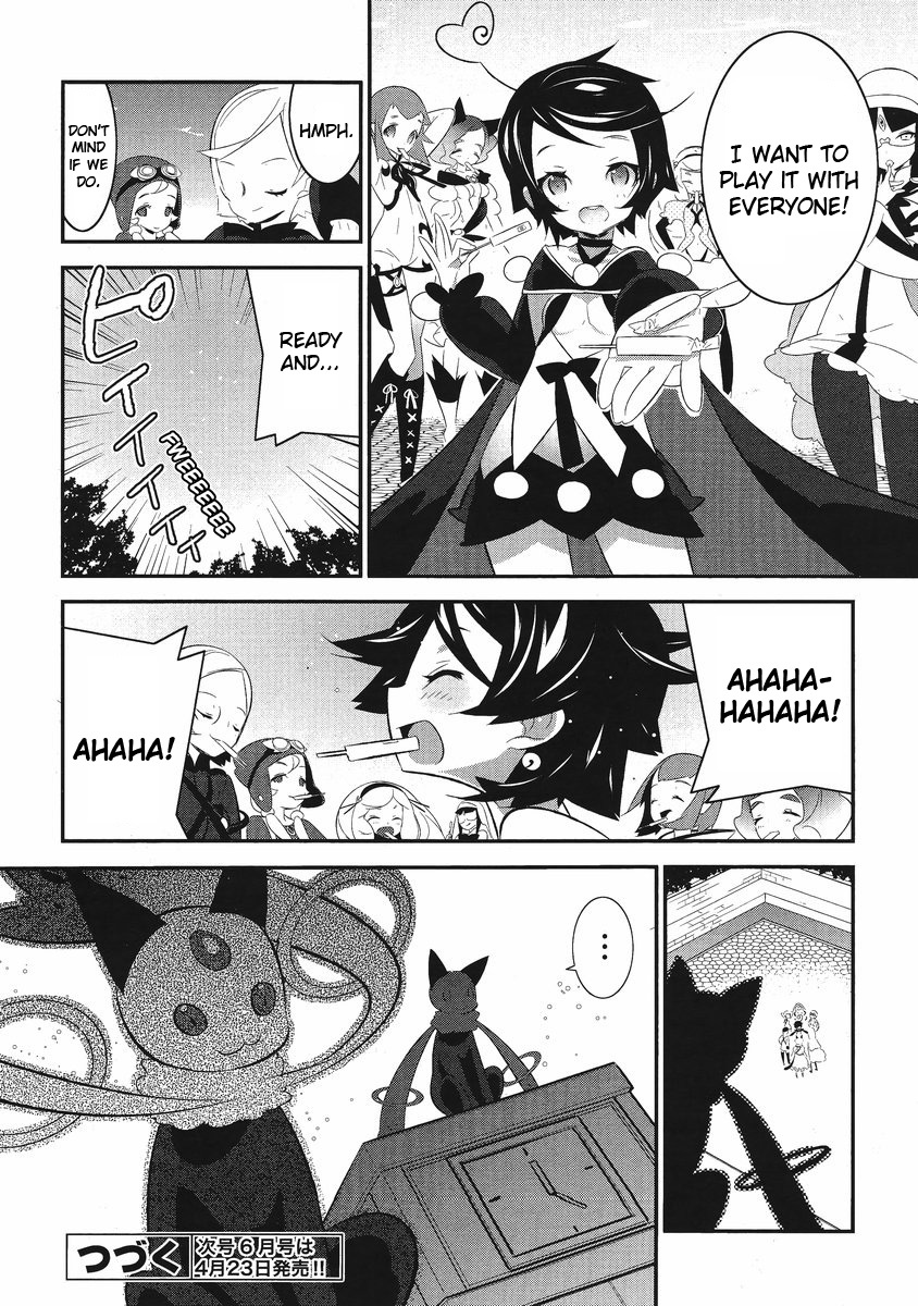 Mahoushoujo Kazumi Magica - The Innocent Malice Chapter 3 page 46 - Chapter 3: Kazumix