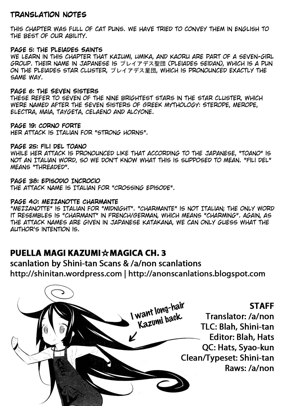 Mahoushoujo Kazumi Magica - The Innocent Malice Chapter 3 page 48 - Chapter 3: Kazumix