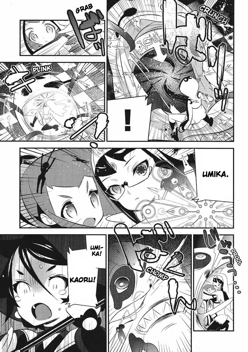 Mahoushoujo Kazumi Magica - The Innocent Malice Chapter 3 page 5 - Chapter 3: Kazumix