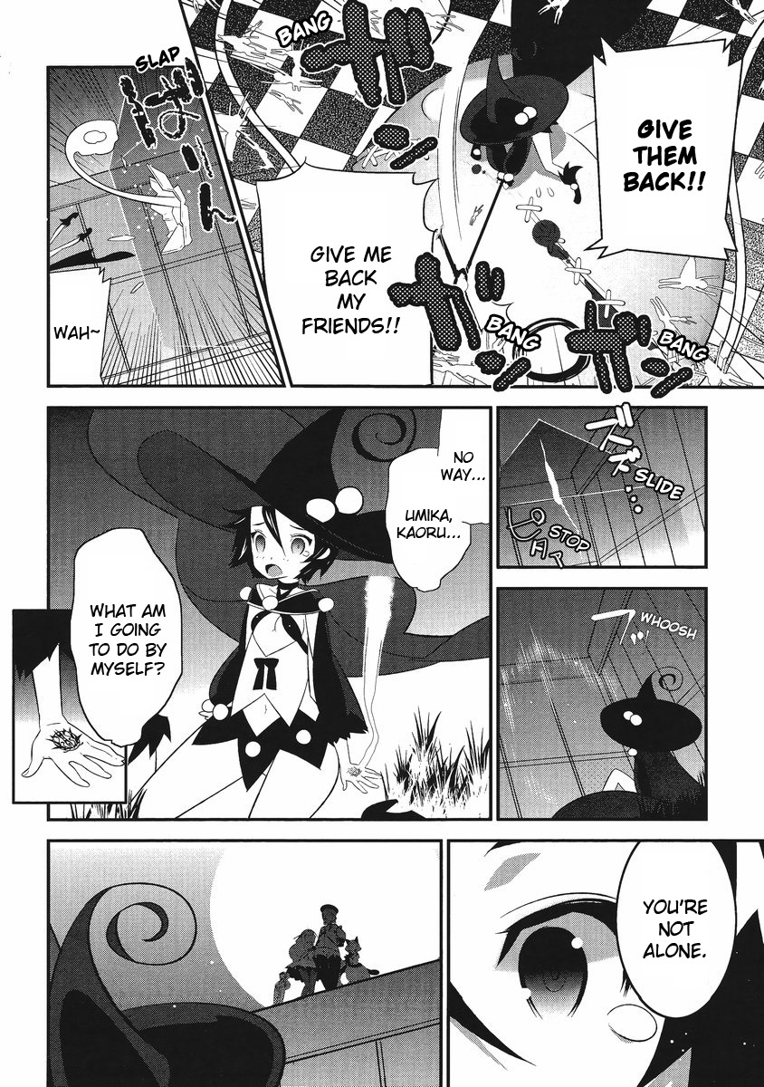 Mahoushoujo Kazumi Magica - The Innocent Malice Chapter 3 page 6 - Chapter 3: Kazumix