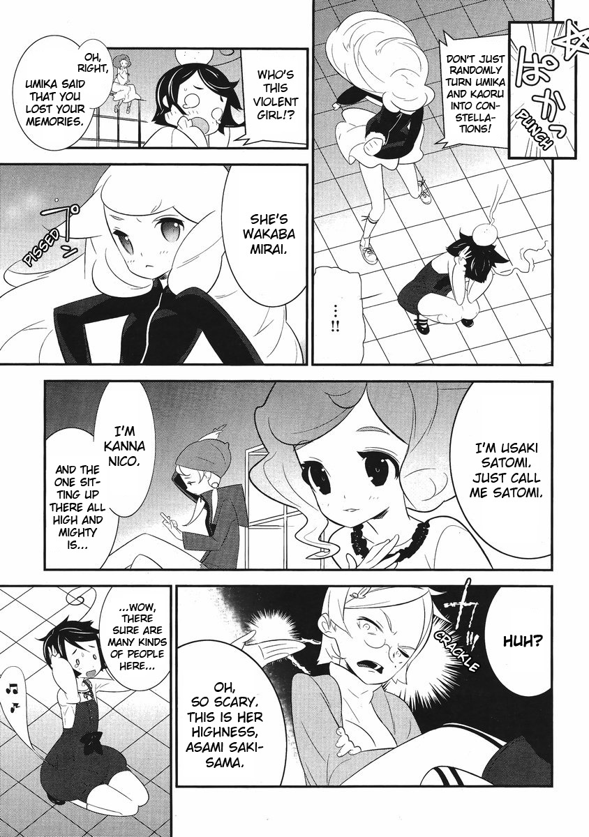 Mahoushoujo Kazumi Magica - The Innocent Malice Chapter 3 page 9 - Chapter 3: Kazumix