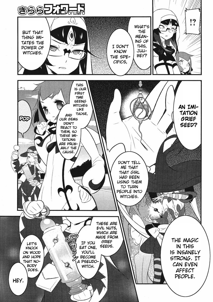 Mahoushoujo Kazumi Magica - The Innocent Malice Chapter 4 page 10 - Chapter 4: Evil Nuts