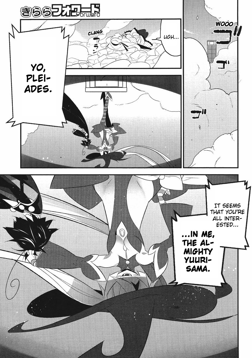 Mahoushoujo Kazumi Magica - The Innocent Malice Chapter 4 page 12 - Chapter 4: Evil Nuts