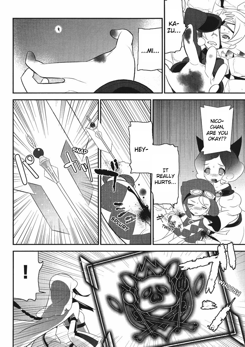 Mahoushoujo Kazumi Magica - The Innocent Malice Chapter 4 page 15 - Chapter 4: Evil Nuts