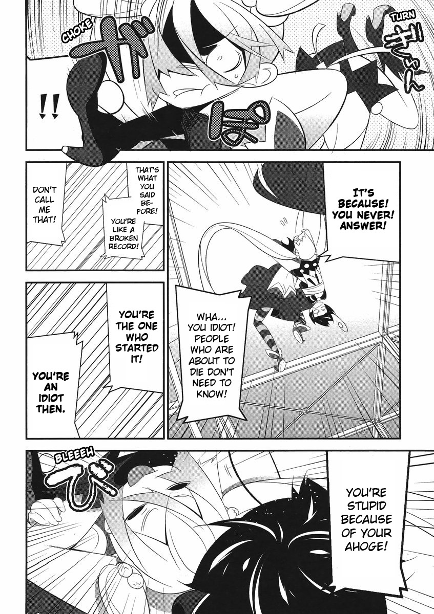 Mahoushoujo Kazumi Magica - The Innocent Malice Chapter 4 page 17 - Chapter 4: Evil Nuts