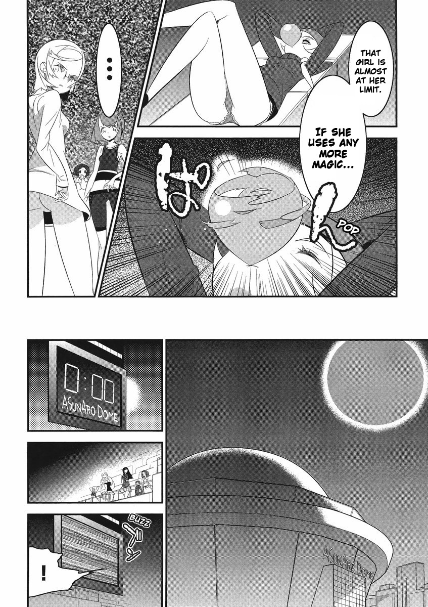 Mahoushoujo Kazumi Magica - The Innocent Malice Chapter 4 page 21 - Chapter 4: Evil Nuts
