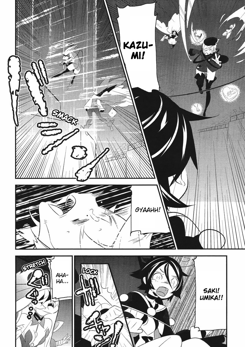 Mahoushoujo Kazumi Magica - The Innocent Malice Chapter 4 page 23 - Chapter 4: Evil Nuts