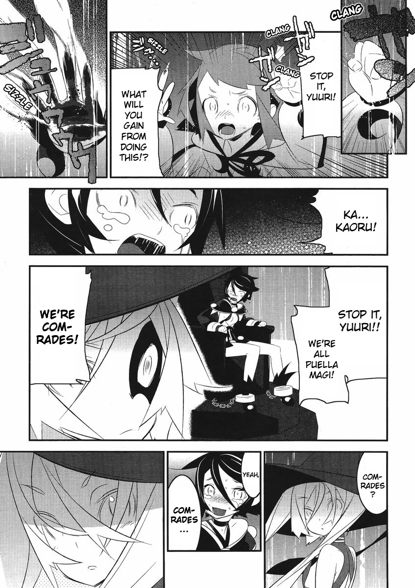 Mahoushoujo Kazumi Magica - The Innocent Malice Chapter 4 page 26 - Chapter 4: Evil Nuts