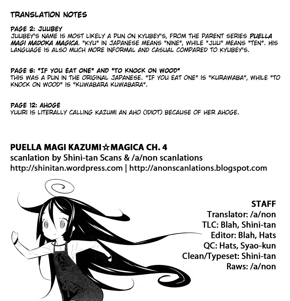 Mahoushoujo Kazumi Magica - The Innocent Malice Chapter 4 page 34 - Chapter 4: Evil Nuts