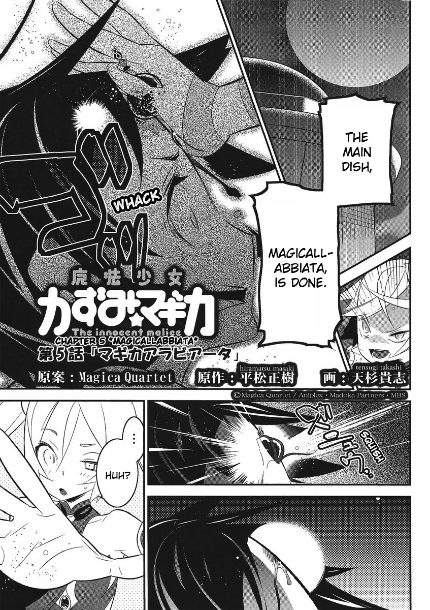 Mahoushoujo Kazumi Magica - The Innocent Malice Chapter 5 page 1 - Chapter 5: Magicallabbiata