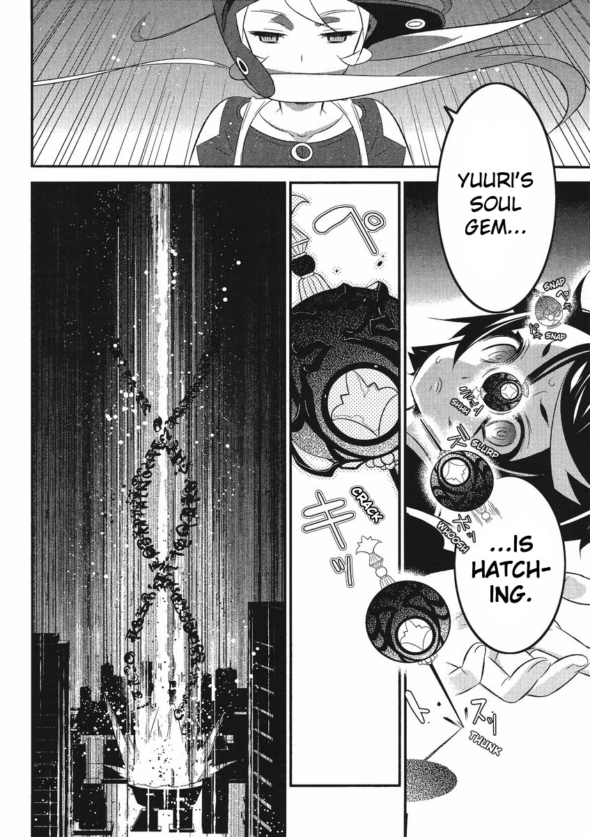 Mahoushoujo Kazumi Magica - The Innocent Malice Chapter 5 page 10 - Chapter 5: Magicallabbiata