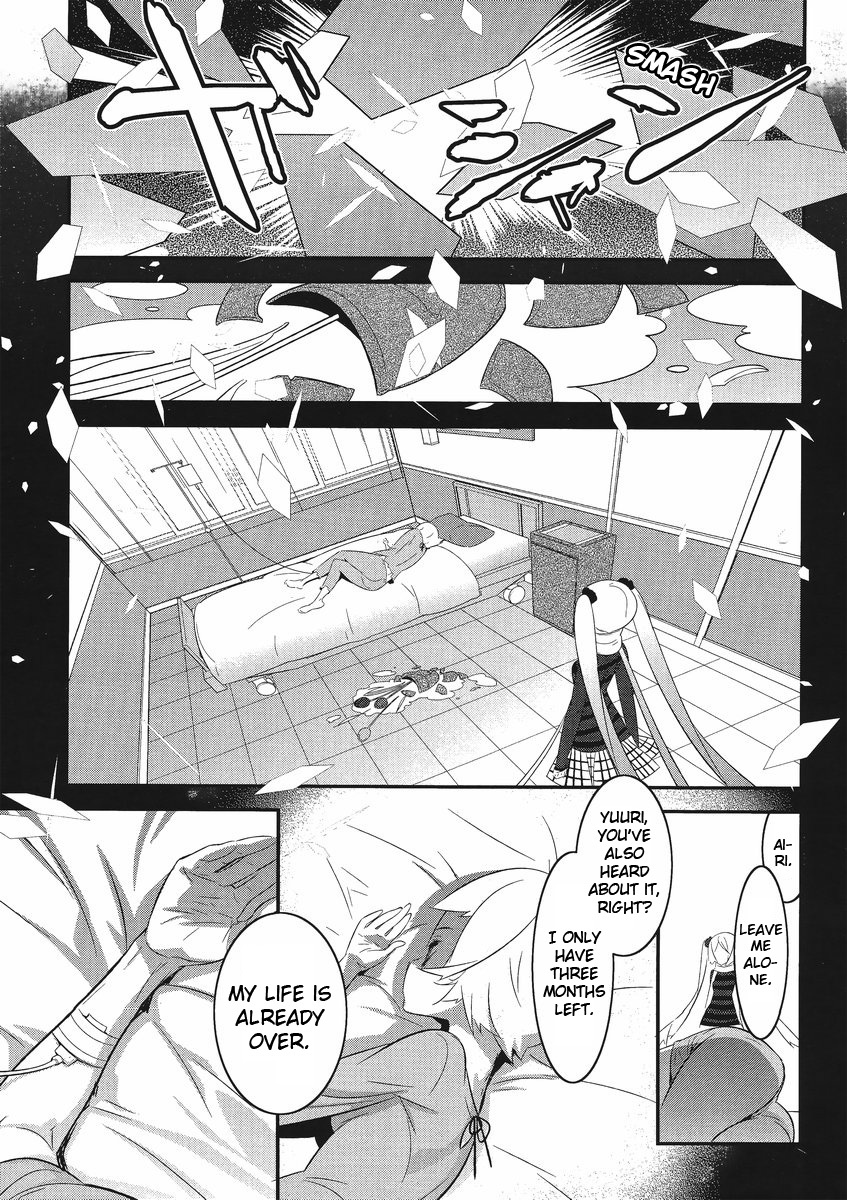 Mahoushoujo Kazumi Magica - The Innocent Malice Chapter 5 page 13 - Chapter 5: Magicallabbiata