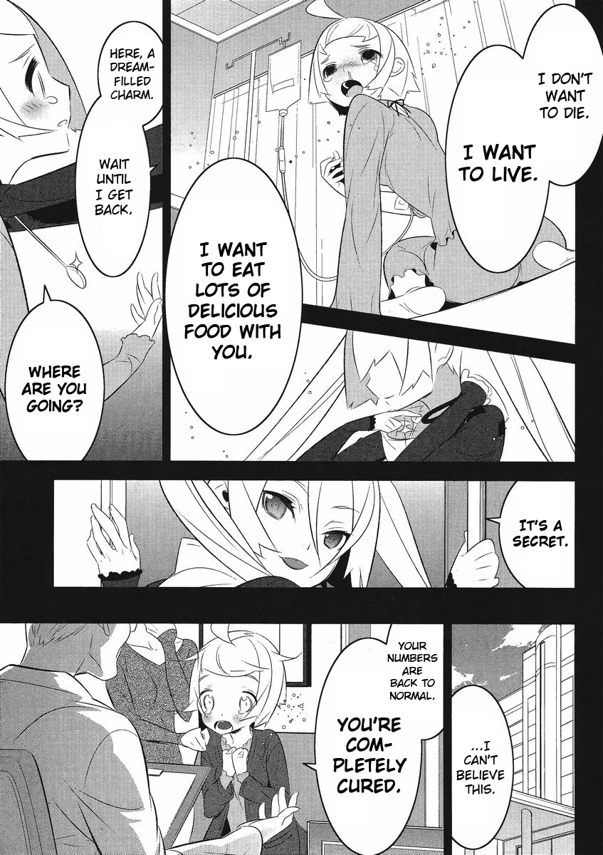 Mahoushoujo Kazumi Magica - The Innocent Malice Chapter 5 page 15 - Chapter 5: Magicallabbiata