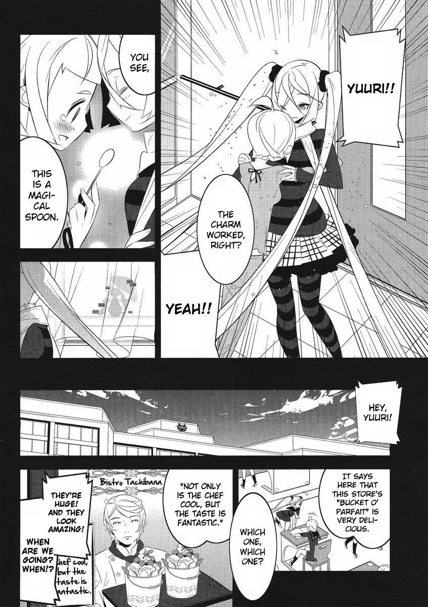 Mahoushoujo Kazumi Magica - The Innocent Malice Chapter 5 page 16 - Chapter 5: Magicallabbiata