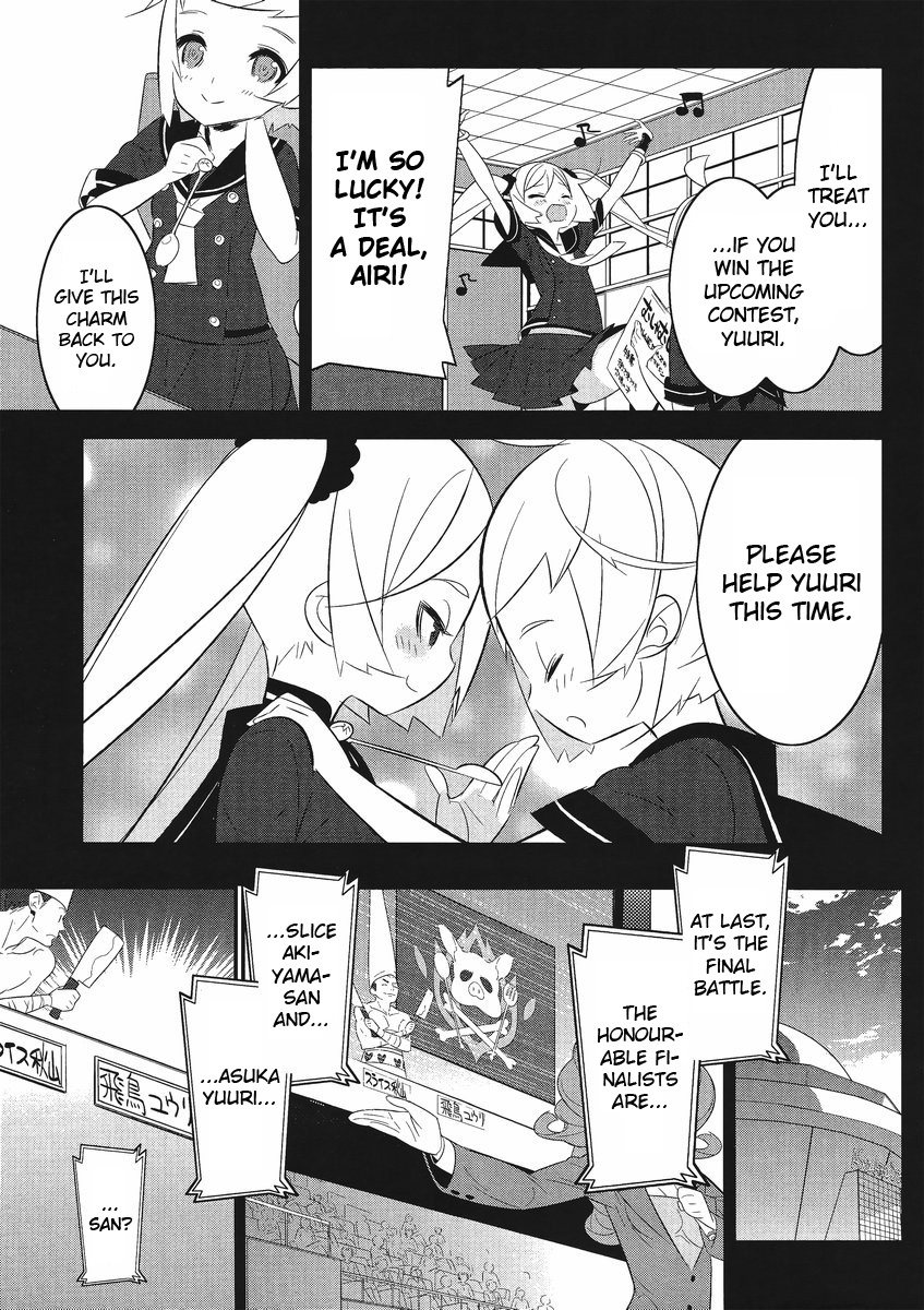 Mahoushoujo Kazumi Magica - The Innocent Malice Chapter 5 page 17 - Chapter 5: Magicallabbiata