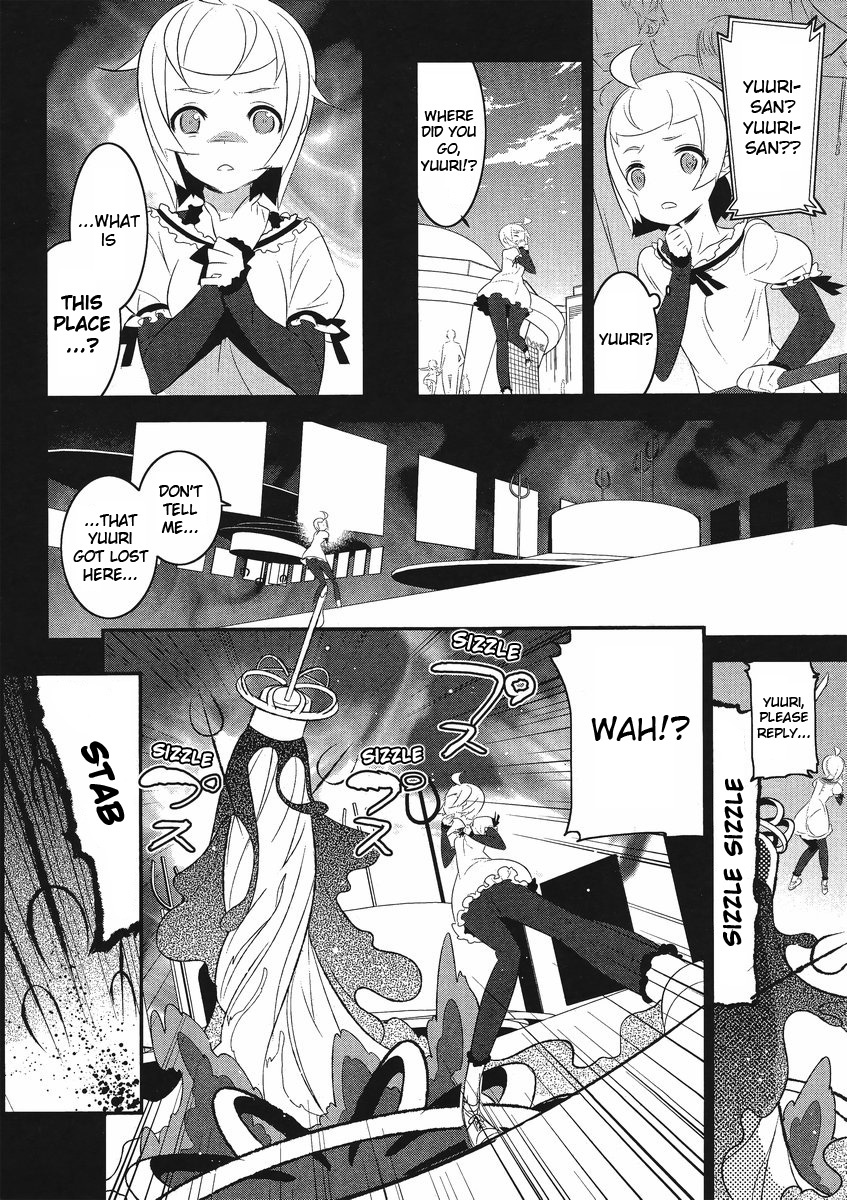 Mahoushoujo Kazumi Magica - The Innocent Malice Chapter 5 page 18 - Chapter 5: Magicallabbiata