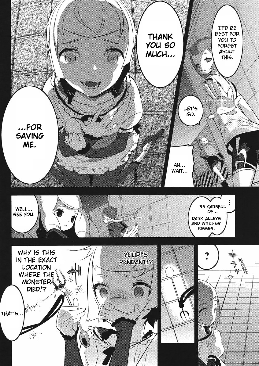 Mahoushoujo Kazumi Magica - The Innocent Malice Chapter 5 page 20 - Chapter 5: Magicallabbiata