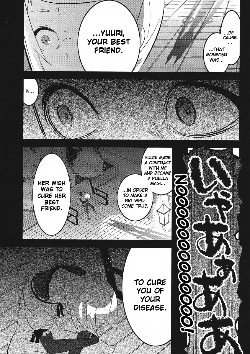 Mahoushoujo Kazumi Magica - The Innocent Malice Chapter 5 page 21 - Chapter 5: Magicallabbiata