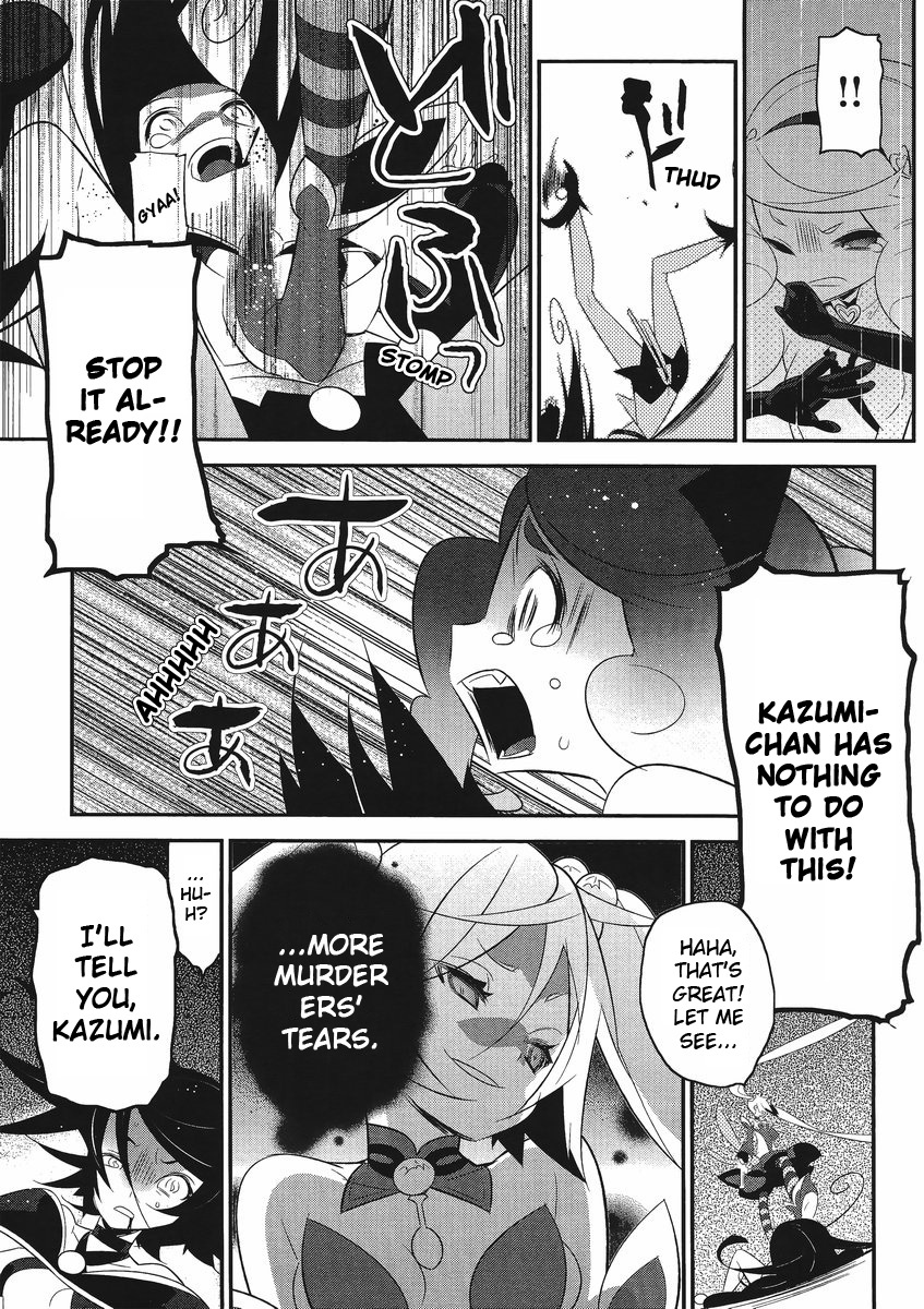 Mahoushoujo Kazumi Magica - The Innocent Malice Chapter 5 page 5 - Chapter 5: Magicallabbiata