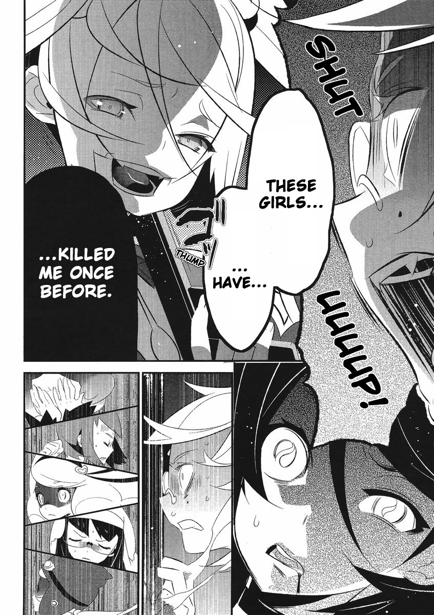 Mahoushoujo Kazumi Magica - The Innocent Malice Chapter 5 page 6 - Chapter 5: Magicallabbiata