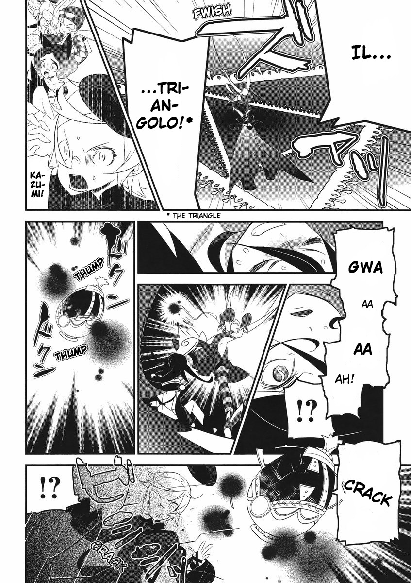 Mahoushoujo Kazumi Magica - The Innocent Malice Chapter 5 page 8 - Chapter 5: Magicallabbiata