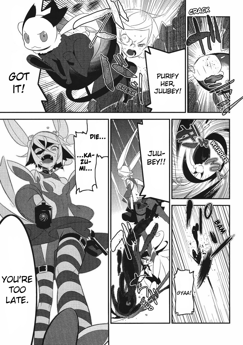 Mahoushoujo Kazumi Magica - The Innocent Malice Chapter 5 page 9 - Chapter 5: Magicallabbiata