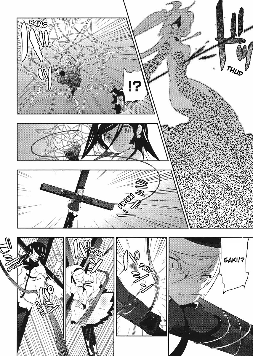 Mahoushoujo Kazumi Magica - The Innocent Malice Chapter 6 page 10 - Chapter 6: Loss Parfait