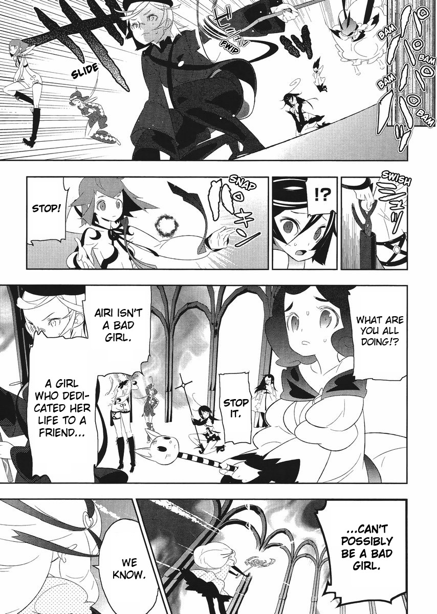 Mahoushoujo Kazumi Magica - The Innocent Malice Chapter 6 page 11 - Chapter 6: Loss Parfait
