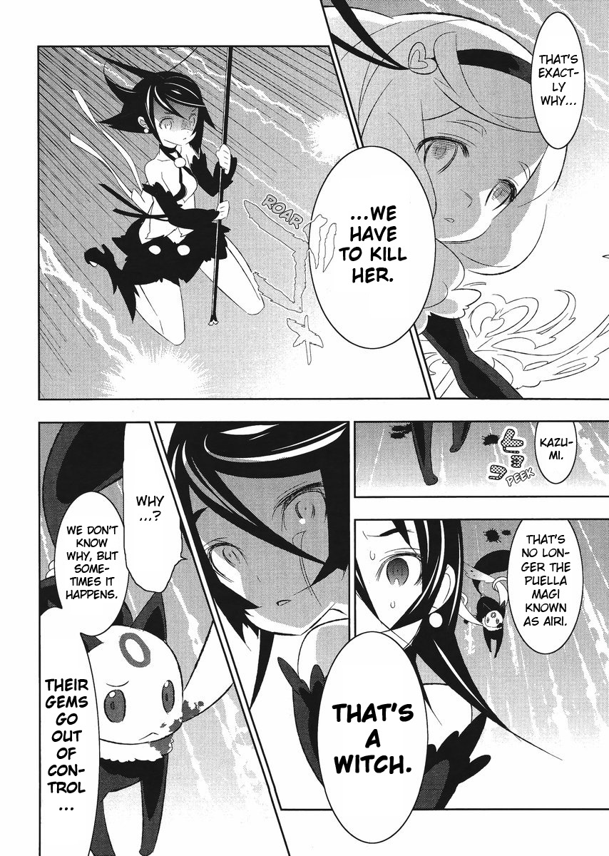 Mahoushoujo Kazumi Magica - The Innocent Malice Chapter 6 page 12 - Chapter 6: Loss Parfait