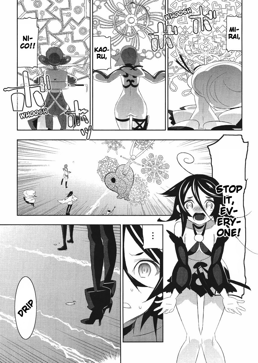 Mahoushoujo Kazumi Magica - The Innocent Malice Chapter 6 page 15 - Chapter 6: Loss Parfait