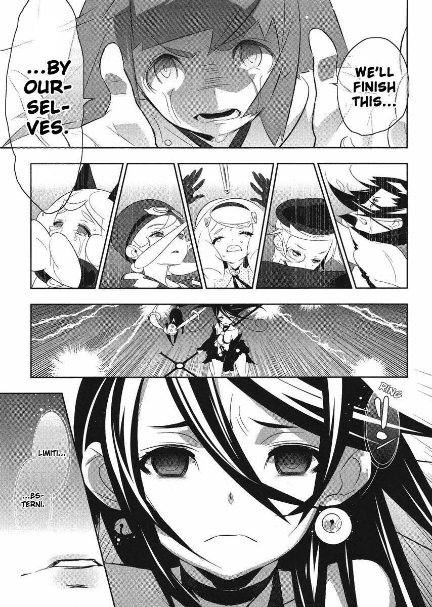 Mahoushoujo Kazumi Magica - The Innocent Malice Chapter 6 page 17 - Chapter 6: Loss Parfait