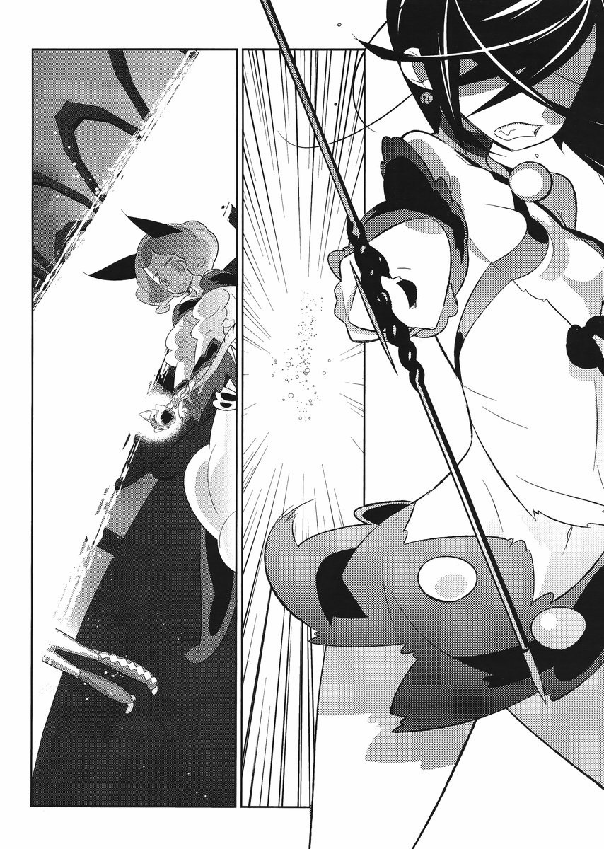 Mahoushoujo Kazumi Magica - The Innocent Malice Chapter 6 page 18 - Chapter 6: Loss Parfait