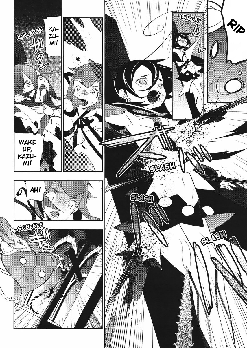 Mahoushoujo Kazumi Magica - The Innocent Malice Chapter 6 page 2 - Chapter 6: Loss Parfait