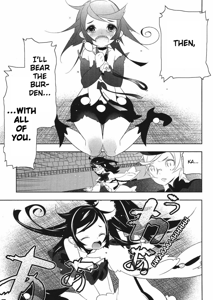 Mahoushoujo Kazumi Magica - The Innocent Malice Chapter 6 page 21 - Chapter 6: Loss Parfait