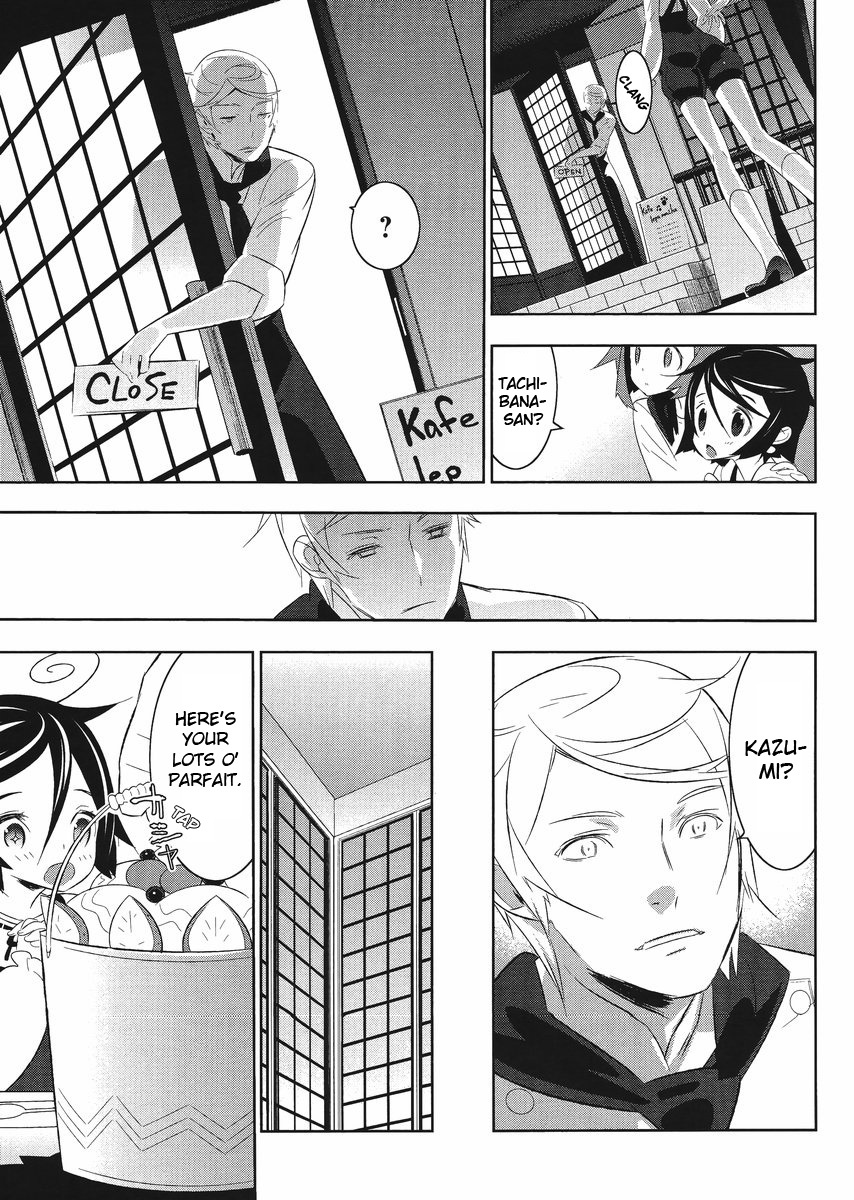 Mahoushoujo Kazumi Magica - The Innocent Malice Chapter 6 page 23 - Chapter 6: Loss Parfait
