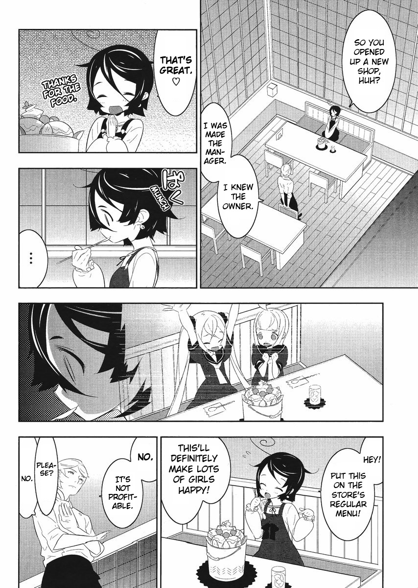 Mahoushoujo Kazumi Magica - The Innocent Malice Chapter 6 page 24 - Chapter 6: Loss Parfait